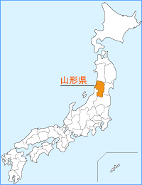 日本地図（山形県の位置）